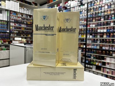 Купить сигареты оптом в Новомосковске
