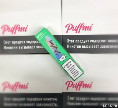 Купить электронные сигареты в Туле от 5 шт